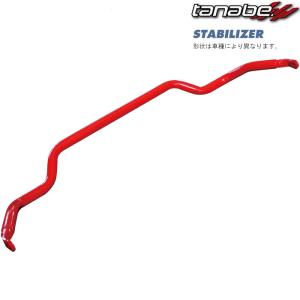 クスコ（CUSCO） スタビライザー (リア) ロードスター/RF ND5RE/NDERE