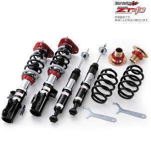 BLITZ ブリッツ DAMPER ZZ-R 92390 ホンダ JF4 JF6 N-BOX (4WD) 車高