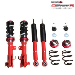 OVER TECH オーバーテック 車高調 ピロ調整式 エッセ L235S