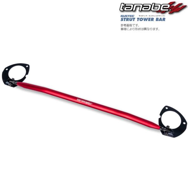 タナベ タワーバー フロント ミラココア L675S tanabe サステック ストラットタワーバー...