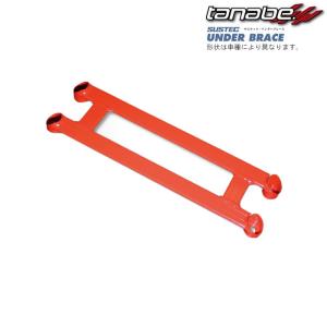 TANABE（タナベ） アンダーブレース フロント N BOX JF3 tanabe
