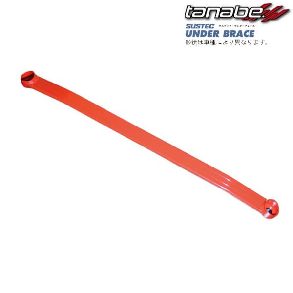 タナベ アンダーブレース フロント ヴォクシー ZRR80W tanabe サステック アンダーブレ...