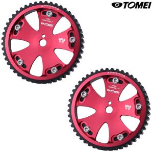 TOMEI アジャスタブルカムギア IN側+EX側 ランサーエボリューション4/5/6 CN9A/CP9A 4G63 可変バルタイ車不可 トーメイパワード 送料無料(沖縄・離島・代引除く)｜web-carshop