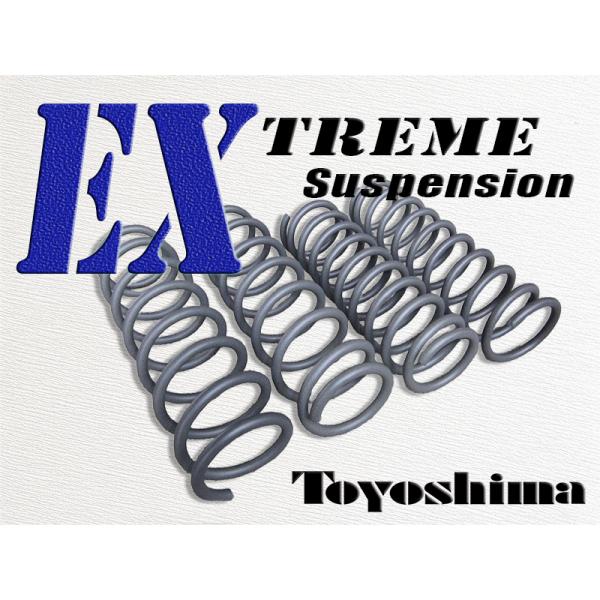 トヨシマ Xtremeサス ランドクルーザープラド KZJ78G LJ78G アップサス 送料無料