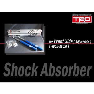 TRD 【 TE/KE/AE7#, AE85/AE86用 】 非車高調整式レース用ショック