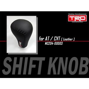 TRD シフトノブ MS204-00003 ゲート式 オートマチック車用AT用 Amazon | TRD 本革巻シフトノブ ゲート式用 MS204-00003