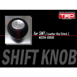 TRD 本革巻きシフトノブ スプリンタートレノ AE86 83/5-87/5 在庫が