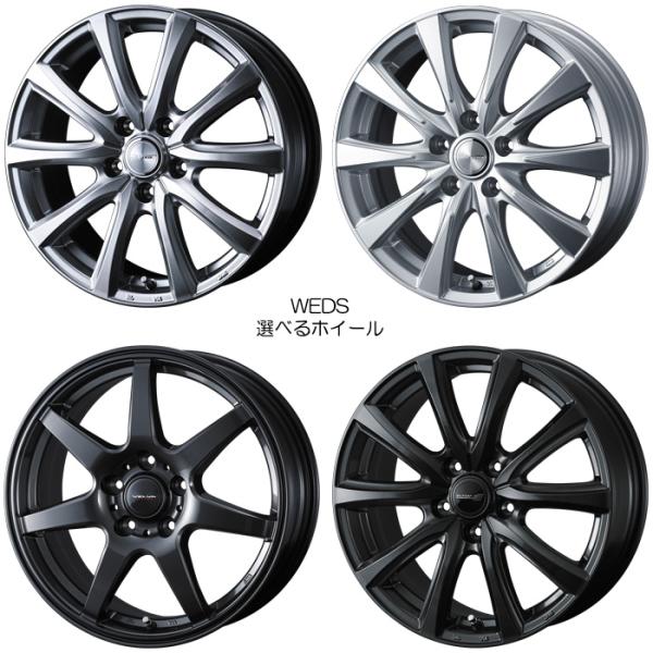 ブリザック WZ-1 195/65R16 92Q ライズハイブリッド A202A ハイブリッド専用 ...