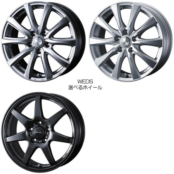 ブリザック WZ-1 195/60R17 90Q プリウス ZVW60 ZVW65 純正サイズ[19...