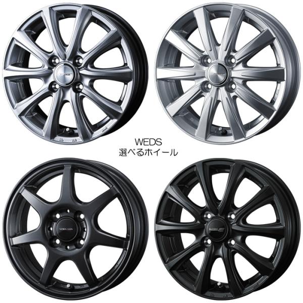 スタッドレスセット 165/60R14 75H エブリイワゴン DA17W 純正サイズ[165/60...