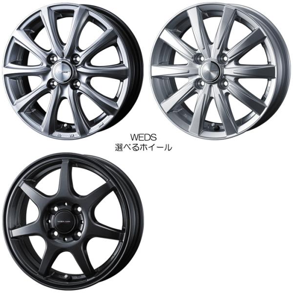 スタッドレスセット 155/70R13 75Q エブリイワゴン DA17W 純正サイズ[165/60...