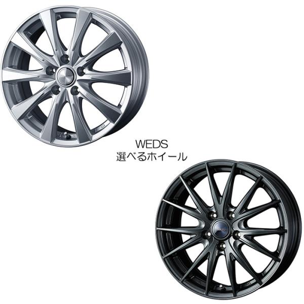 ブリザック VRX3 225/55R18 98Q フォレスター SJG 18インチ スタッドレスセッ...