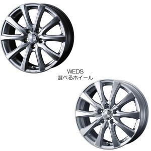 ブリザック VRX3 195/60R17 90Q プリウス ZVW60 ZVW65 純正サイズ 195/50R19 装着車のインチダウン用 17インチ スタッドレスセット 4本 1台分｜web-carshop