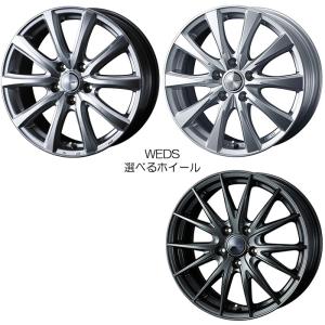ブリザック DM-V3 225/65R18 103Q クラウンスポーツ AZSH36 Z ハイブリッド 純正21インチのインチダウン用 18インチ スタッドレスセット 4本 1台分｜web-carshop