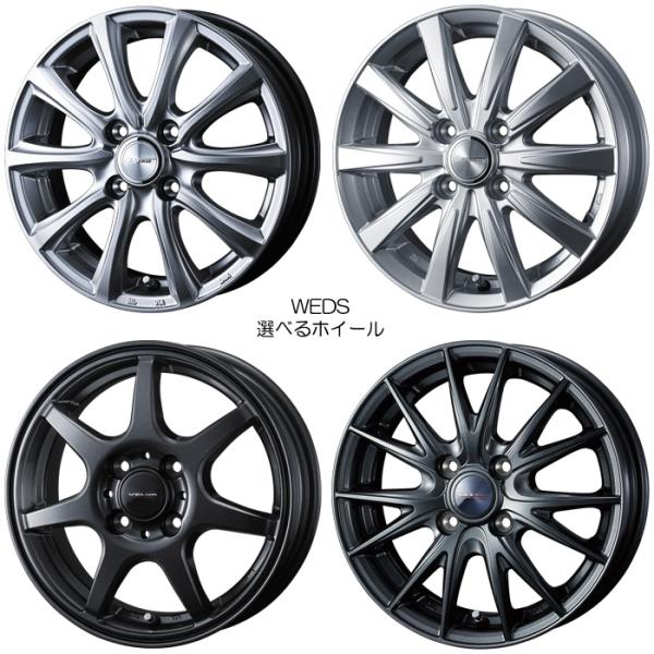 12インチホイール 選べるデザイン ツイン EC22S 純正サイズ[135/80R12]に適合 4本...
