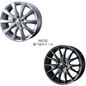 18インチ アルミホイール 選べるデザイン カローラスポーツハイブリッド ZWE219H 純正 225/40R18 装着車用 4本 1台分 18×7.0J+55 5H 100｜web-carshop