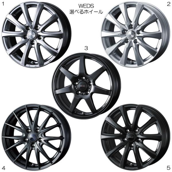 19インチホイール 選べるデザイン LM500h TAWH15W 純正サイズ[225/55R19]に...