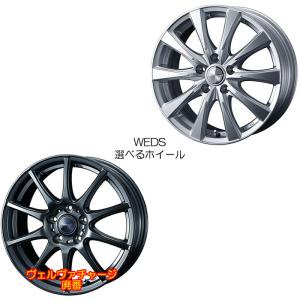 17インチ アルミホイール 選べるデザイン ライズハイブリッド A202A ハイブリッド専用 純正 195/60R17 装着車用 4本 1台分 17×6.0J+40 5H 100｜web-carshop