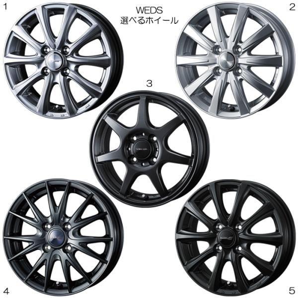 16インチホイール 選べるデザイン オーラ FE13 FSNE13 純正サイズ[205/50R17]...