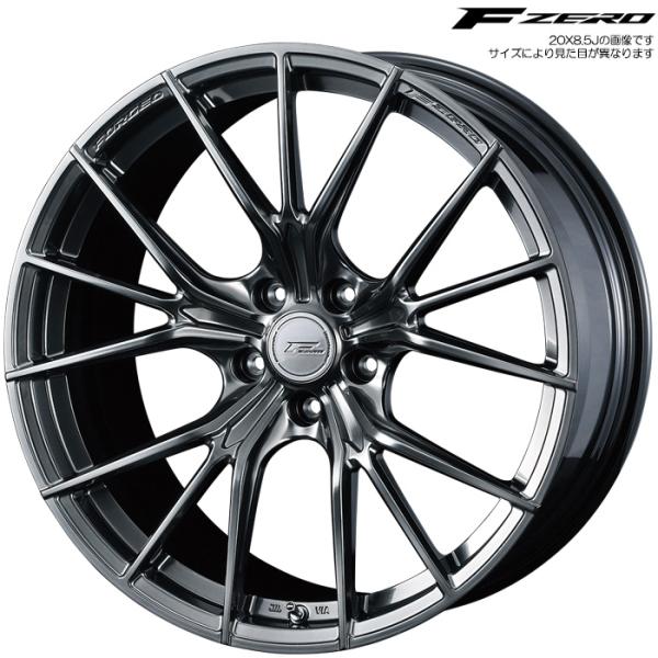 WEDS F-ZERO FZ-1 ダイヤモンドブラック 1本 21×9.0J+25 5H 120 φ...
