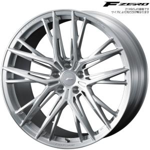 WEDS F-ZERO FZ-5 ブラッシュド 4本 ウェッズ ホイール F ZERO FZ5 4本 BRUSHED<br> 40766｜web-carshop