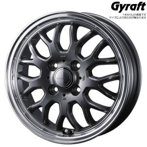 WEDS（ウェッズ） 13インチホイール 選べるデザイン N-BOXスラッシュ