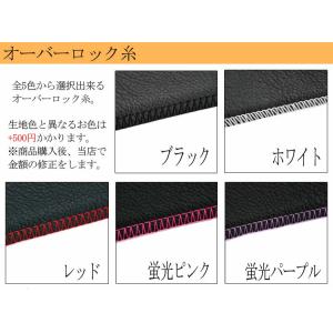 トヨタ ハイエース 200系 ワイドボディ 9...の詳細画像2