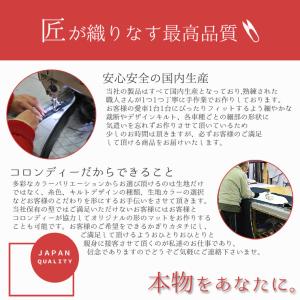 トヨタ ハイエース 200系 ワイドボディ 9...の詳細画像3