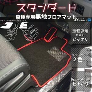 スバル インプレッサワゴン GG2/GG3/GG9/GGA スタンダードフロアマット｜web-cocoon