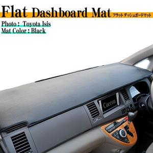 ワゴンRスティングレーMH22に付けていたダッシュボードマット中古！ 楽天市場】ワゴンrスティングレー（ダッシュボードマット