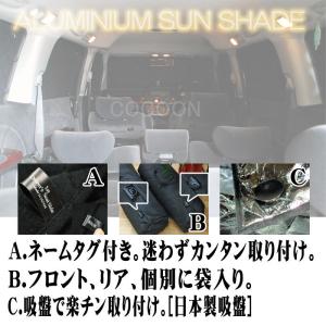 アイシス 車中泊の商品一覧 通販 Yahoo ショッピング