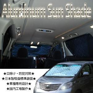 Ekワゴンb11w 車中泊の商品一覧 通販 Yahoo ショッピング