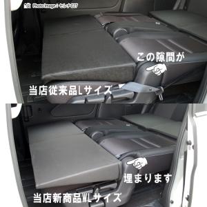 ゼスト 車中泊 車 バイク 自転車 の商品一覧 通販 Yahoo ショッピング