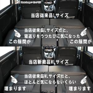 ゼスト 車中泊 車 バイク 自転車 の商品一覧 通販 Yahoo ショッピング