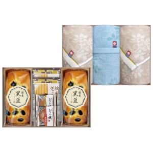 今治タオル&和菓子詰合せ（お名入れ）IMZ-50｜web-gift-shop