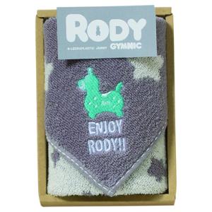 Rody タオルギフト　ハンカチRD-705　GY｜web-gift-shop