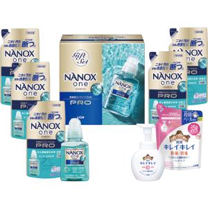 NANOX one PROギフトLNO-40｜web-gift-shop