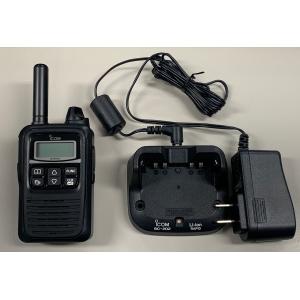 ICOM トランシーバー ICOM（アイコム） IC-4120ブラック 特定小電力トランシーバー (IC4120