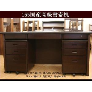 カリモク家具（KARIMOKU FURNITURE） カリモク コロニアル 書斎デスク