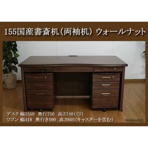 カリモク家具 カリモク 書斎デスク 書斎机 1228幅 【SG4100MD