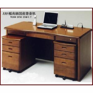 カリモク家具（KARIMOKU FURNITURE） カリモク 書斎デスク 書斎机 1228
