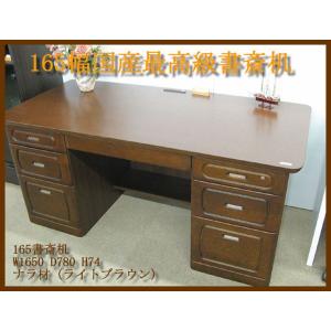 カリモク家具（KARIMOKU FURNITURE） カリモク コロニアル 書斎デスク