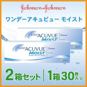 コンタクト ワンデーアキュビュー モイスト 1箱...の商品画像