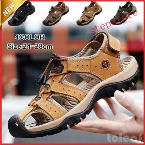 サンダル メンズスポーツサンダル 大きいサイズ 海 ビーチ 旅行 登山カジュアル 滑り止め 履きやすい リラックス男性 靴 アウトドア 2023夏 期間限定
