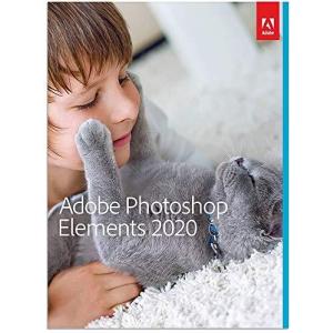 アウトレット品 Adobe Photoshop Elements 2020 正規パッケージ版 Windows/Mac 並行輸入品