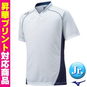 【昇華プリント対応】 MIZUNO ミズノ ベースボールシャツ ジュニア ハーフボタン・小衿タイプ （ホワイト×ネイビー） 12JC6L1214-S｜web-sports-do