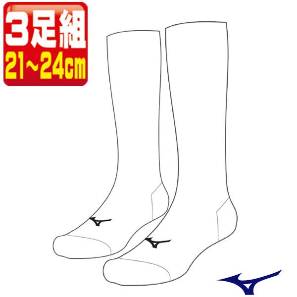 MIZUNO ミズノ 野球・ソフトボール用 アンダーストッキング 3足組 (21〜24cm) 12J...