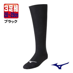 MIZUNO（ミズノ） スピードガン (野球・ソフトボール用) (名入れ可能