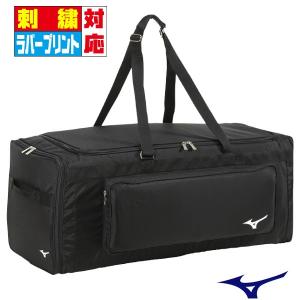 MIZUNO ミズノ 野球・ソフトボール用 キャッチャー用具ケース