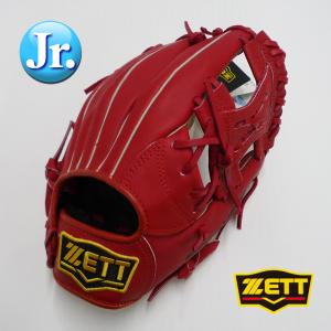 1993年製 ロイヤルセランゴール野球少年 1993年製 ロイヤルセランゴール野球少年